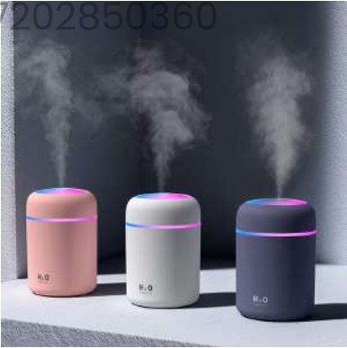 Basic Humidifier for Bedroom, Desk and Small Room Comfort, Simple Air Moisture Gift Item for Daily Use, Home Convenience and Practical Corporate Gifting